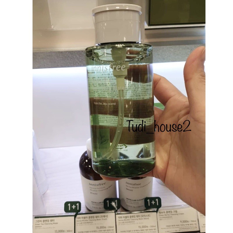 MẪU MỚI 2020-Nước tẩy trang Innisfree green tea Cleansing Water 300ml