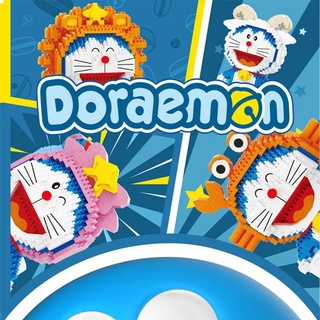 Đồ Chơi Lắp Ráp Nhân Vật Hoạt Hình Doraemon