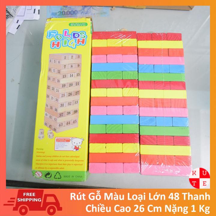 Bộ rút gỗ 48 thanh màu loại to đẹp