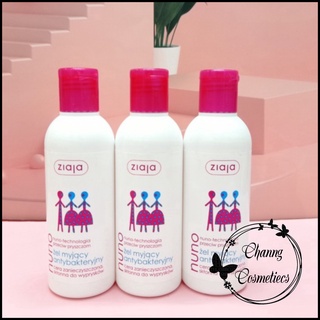 Gel rửa mặt nuno ziaja 200ml nội địa Balan