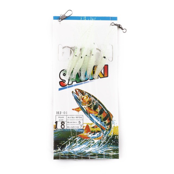 Set 5 mồi câu cá nhân tạo chuyên dụng