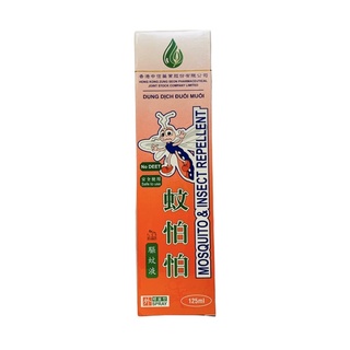 Combo 2 hộp Dung Dịch Đuổi Muỗi (01 hộp 30ml & 01 hộp 125ml)