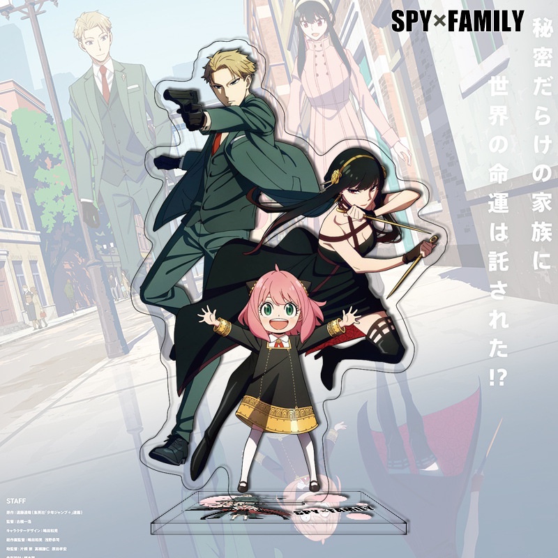 Mô Hình Standee Anime Anya Forger anime Spy x Family Chất liệu Acrylic trang trí góc học tập bàn làm việc kích thước 8cm