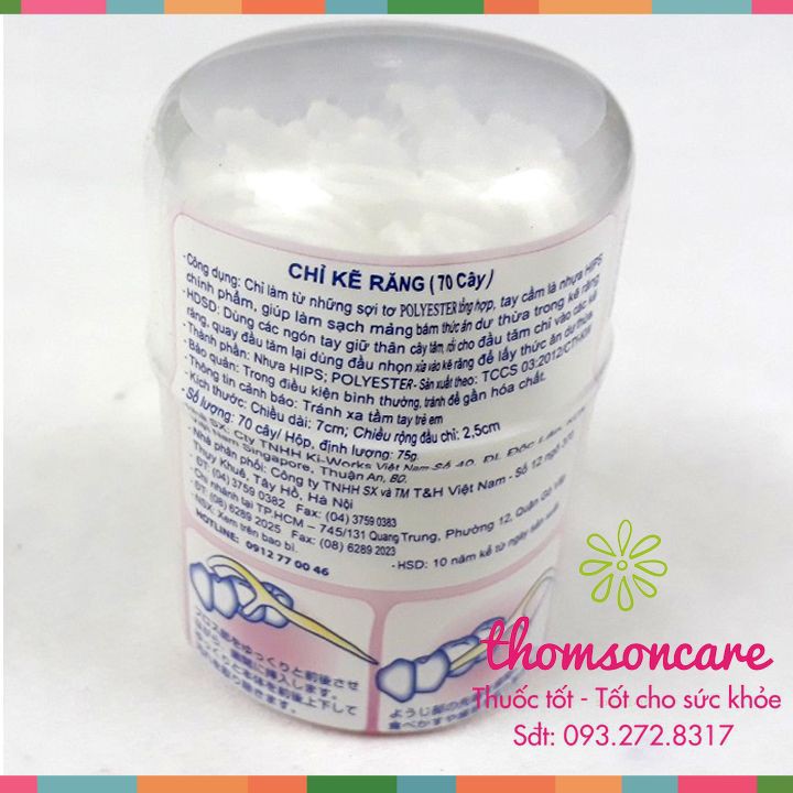 Tăm chỉ nha khoa Nhật - Lọ 70 chiếc - Vệ sinh răng miệng - Tăm nha khoa - Chính hãng.