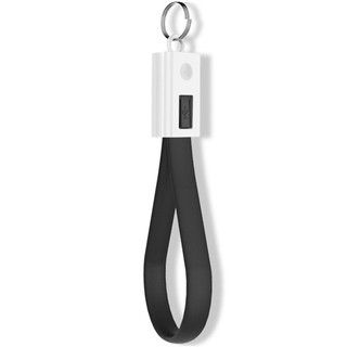 Dây Cáp Sạc Micro Usb / Type-C Dạng Móc Khóa Tiện Dụng