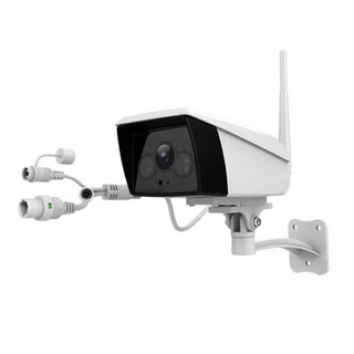 Camera IP ngoài trời EBITCAM EBO2 2MP