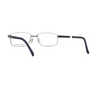 Gọng Kính Unisex Porsche Design P8706