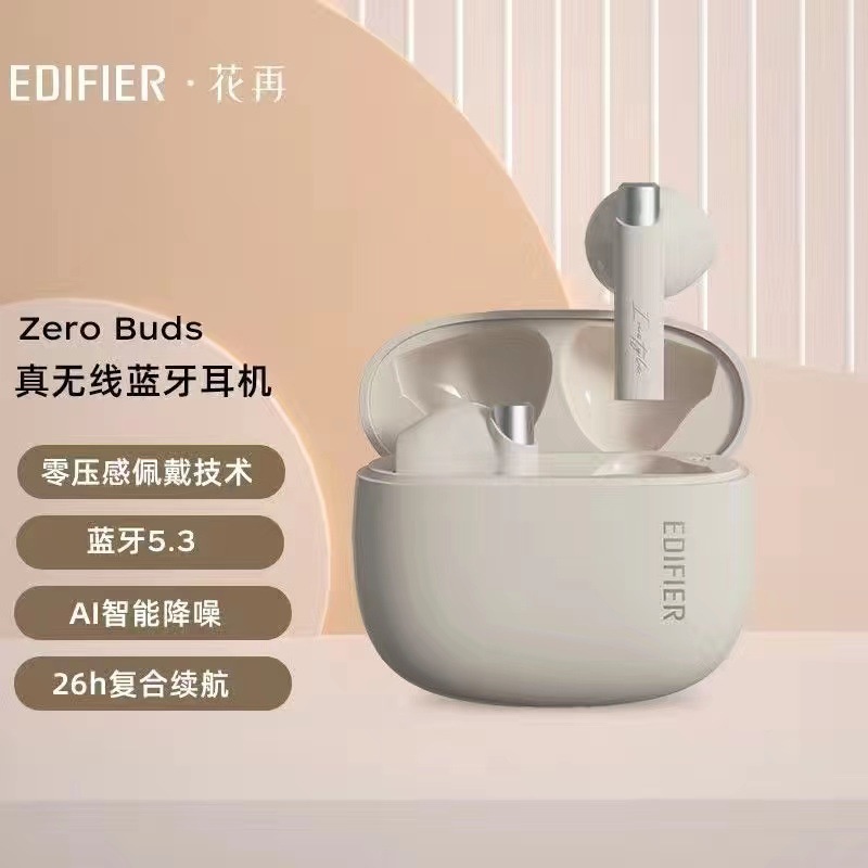 Edifier Tai nghe không dây Chống Ồn Âm Thanh Sống Động Chất Lượng Cao