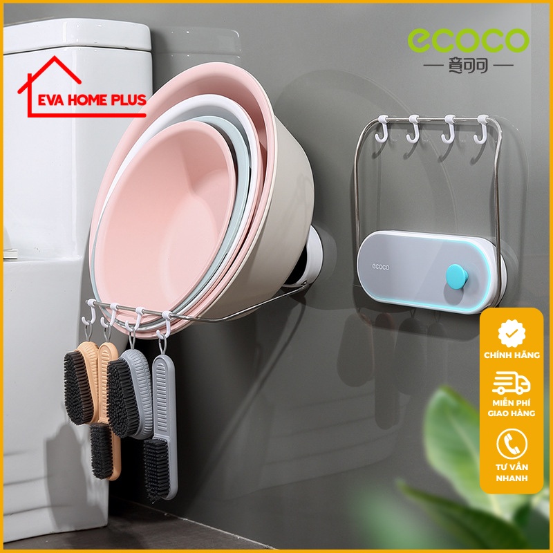 Kệ để chậu treo tường nhà tắm ECOCO chính hãng, móc treo chậu gọn gàng có thể gập lại E2128
