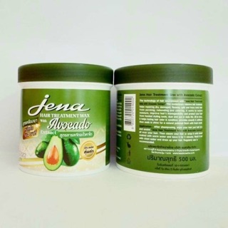 ☘☘ HẤP Ủ TÓC DỪA , BƠ JEN 500ml