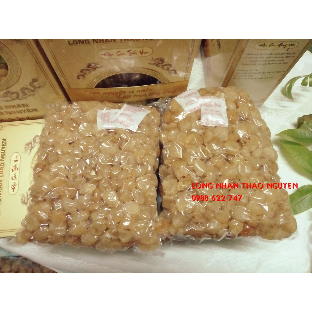 LONG NHÃN SẤY DẺO KHÔNG ĐƯỜNG CHÍNH GỐC HƯNG YÊN (HỘP 500GR)