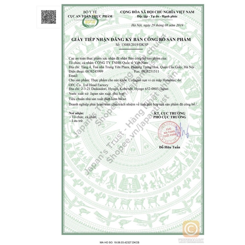 Hanamai Gold Premium Collagen