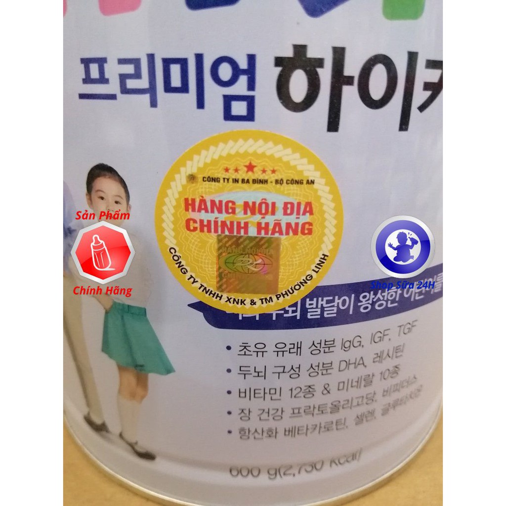 [TEM CHỐNG HÀNG GIẢ] Sữa Hikid Vani - Hikid Socola - Hikid Tách Béo - Hikid Dê (600g-700g)