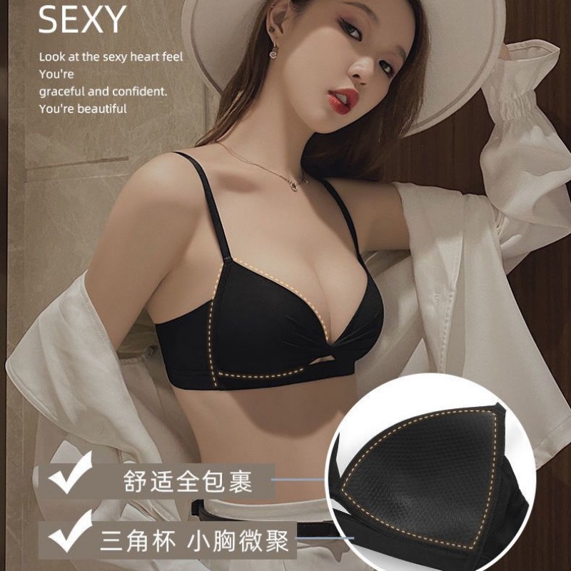 Áo Ngực Mỏng Nhỏ Ôm Ngực Chống Chảy Xệ Gợi Cảm Mùa Hè