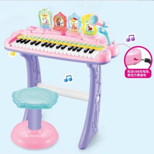 Đồ chơi đàn organ có micro cho bé (Kèm ghế ngồi)