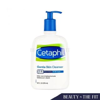 [Mã CBEL20 giảm 20% đơn 1M] [Hàng mới về] Sữa rửa mặt Cetaphil dịu nhẹ dễ sử dụng 591ml