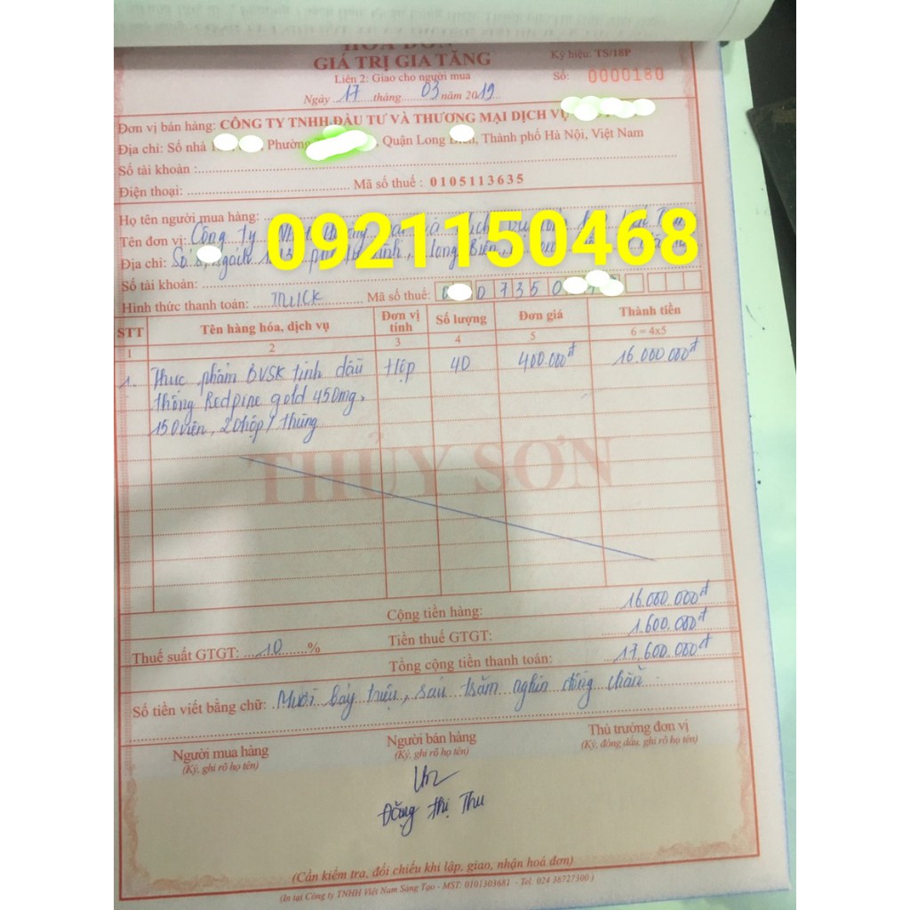 TINH DẦU THÔNG ĐỎ HÀN QUỐC JEOK SONG | BigBuy360 - bigbuy360.vn