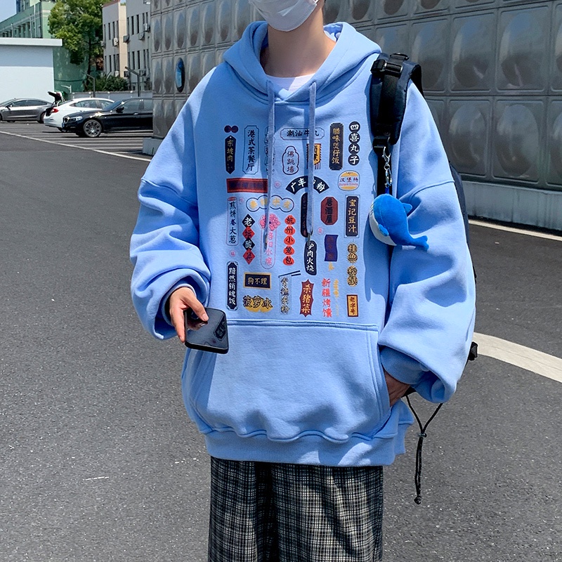 Áo Hoodie Cổ Tròn In Hình Vui Nhộn Phong Cách Harajuku Nhật Bản Cho Nam