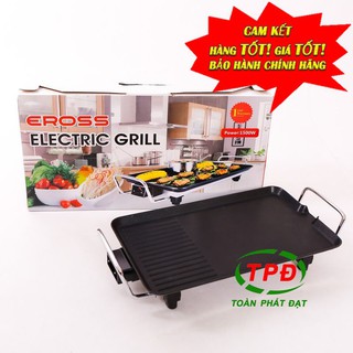 bếp nướng điện không khói cao cấp Eross