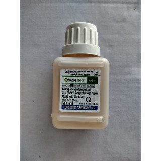 Thuốc trừ bệnh cây trồng Score 250EC - 50ml