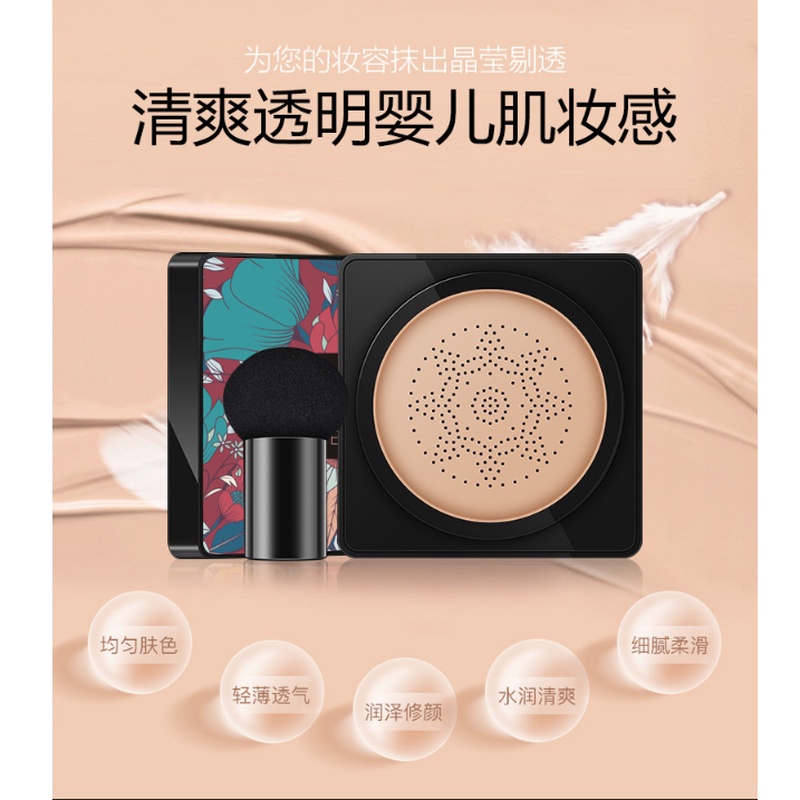 Kem nền che khuyết điểm bb dưỡng ẩm lâu trôi làm đẹp cho nữ