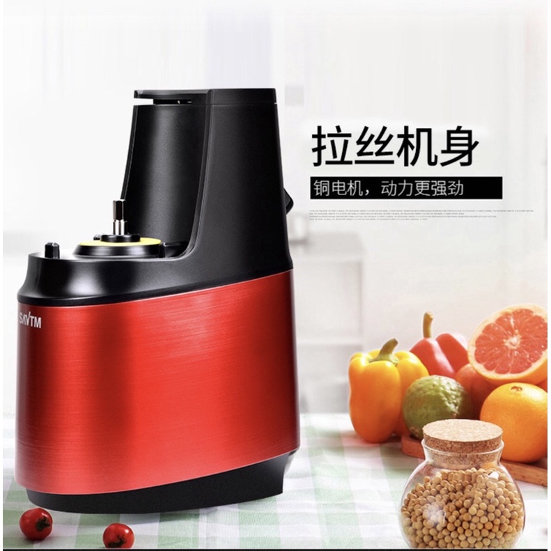 Máy ép chậm SAVTM JE35