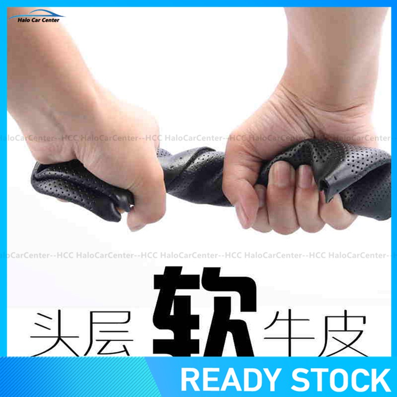 [Mã LIFE1603ALL giảm 10% đơn 0Đ] Bọc vô lăng xe hơi bằng da mềm kèm kim &amp; chỉ may
