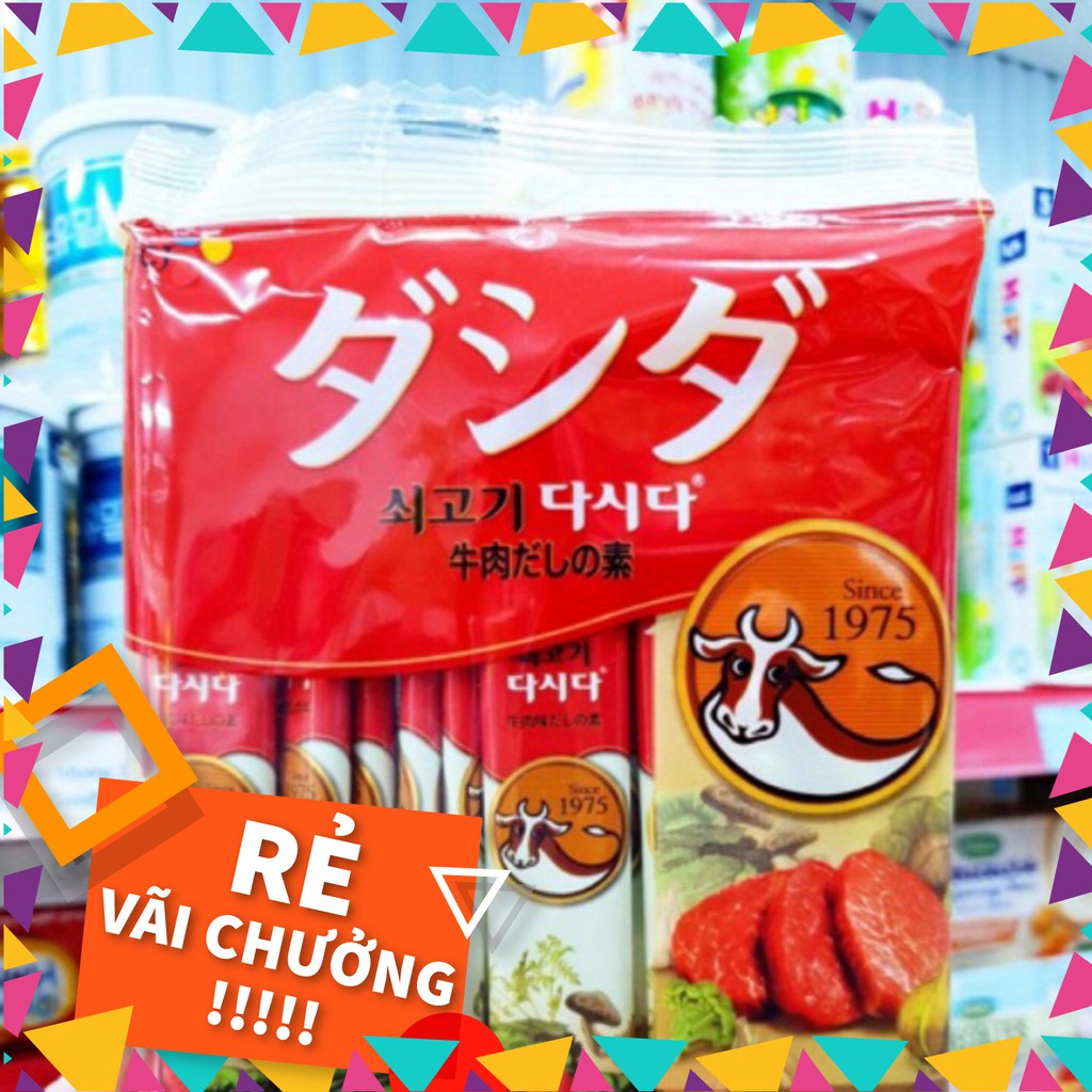 Hạt nêm bò ống Dashida  96g
