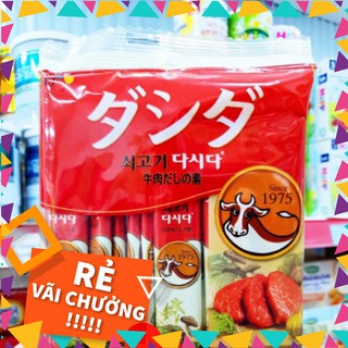 Hạt nêm bò ống Dashida  96g