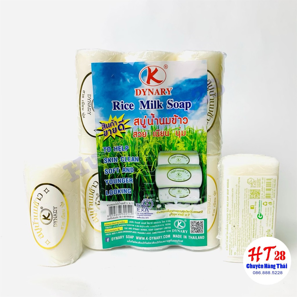 Xà phòng cám gạo cao cấp DYNARY 100g siêu thơm an toàn cho da Huongthao28