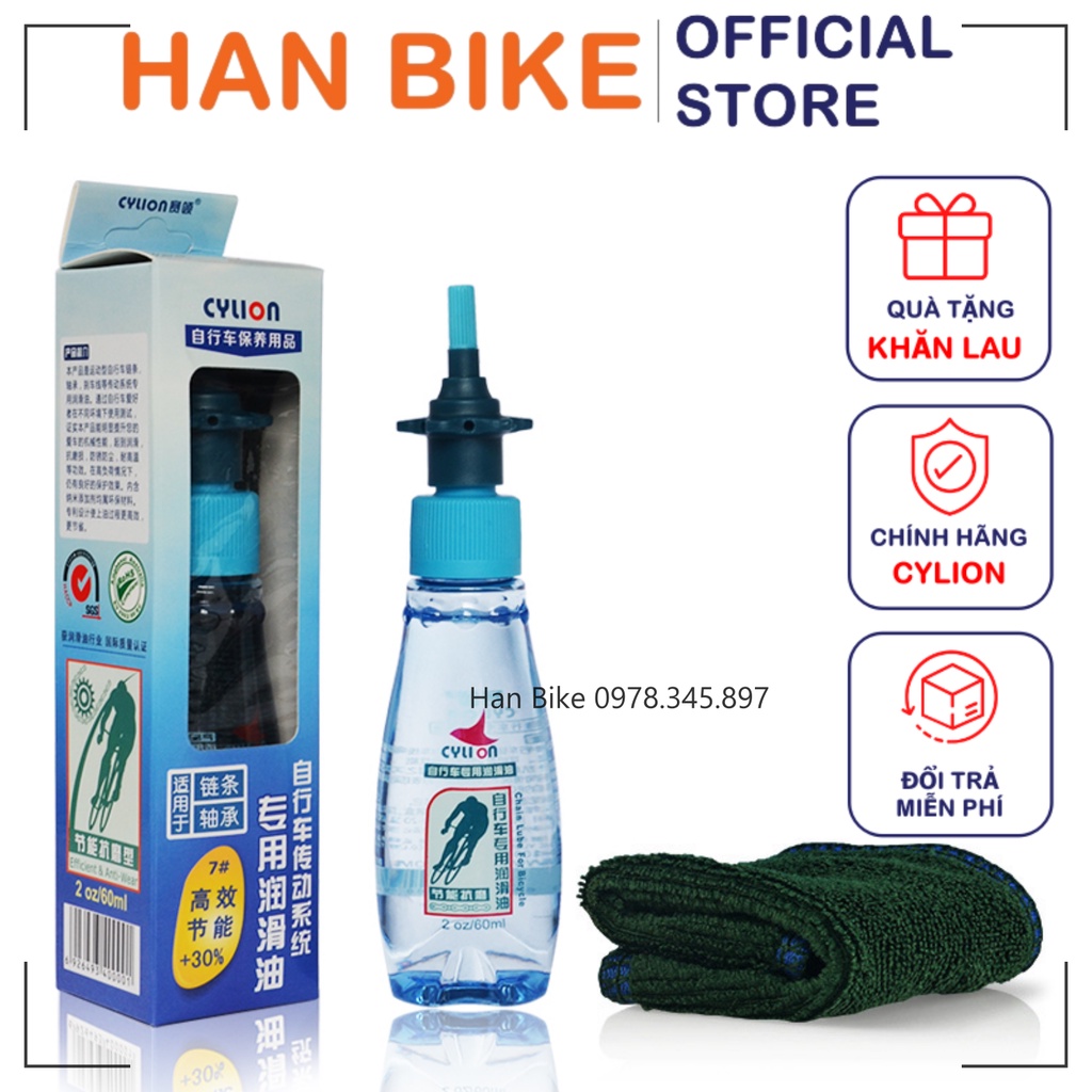 Dầu Xích Xe Đạp Xe Máy CYLION Chính Hãng 60ml Tặng Kèm Khăn Lau