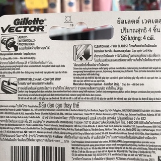 Vỉ 4 lưỡi dao cạo râu Gillette Vector (lưỡi kép)