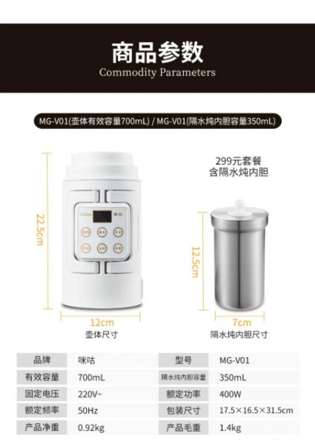 Nồi nấu hầm mini đa năng mang đi mọi lúc mọi nơi