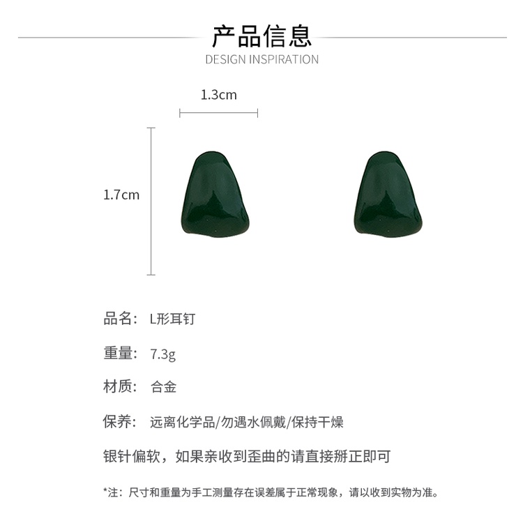 Khuyên tai DREJEW 2 thiết kế đơn giản phong cách Hàn Quốc thời trang