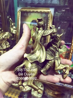 Mã thượng phong hầu