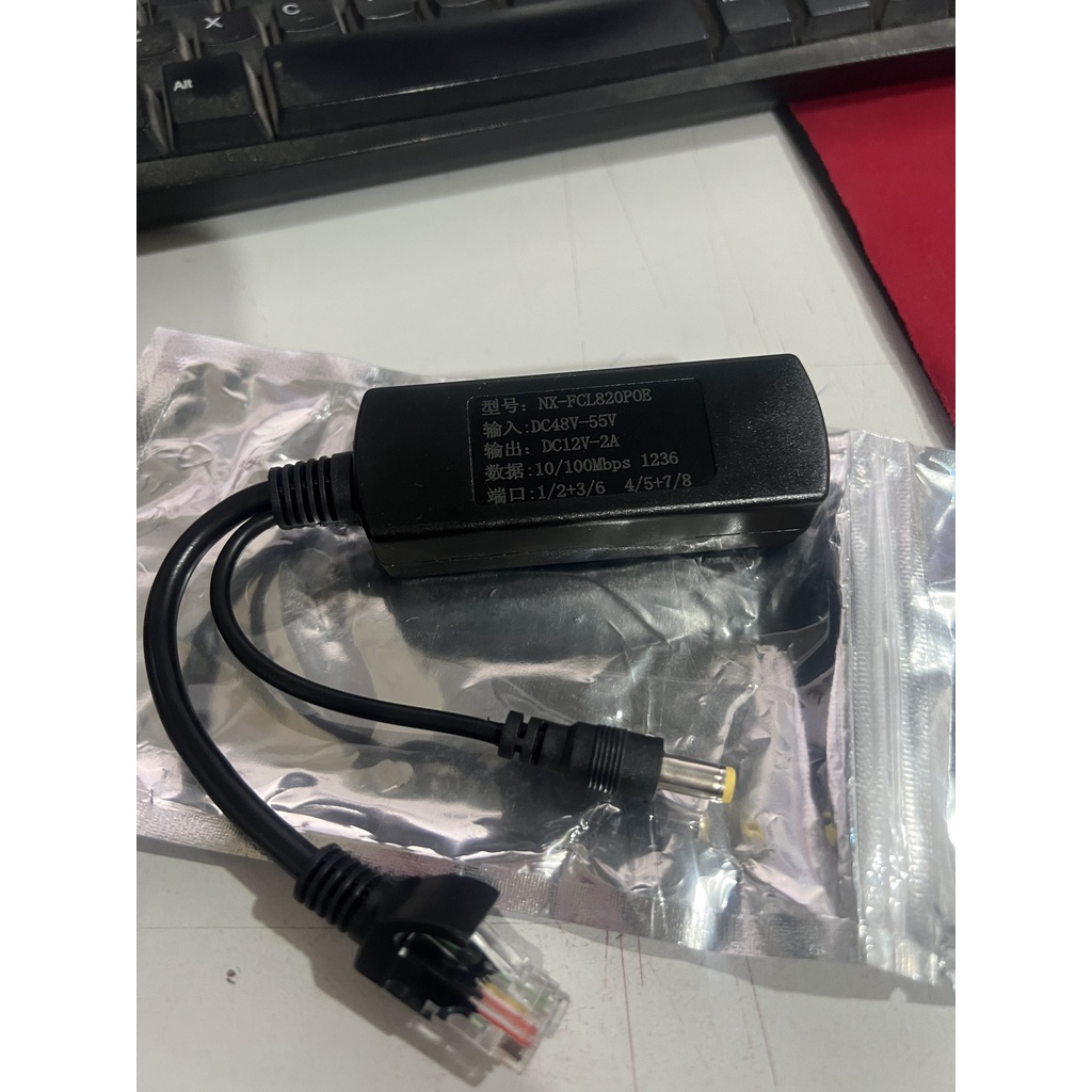 Nguồn POE 15V 0.8A - Video Balun POE biến camera IP thường thành camera IP hàng chất lượng giá rẻ APELE