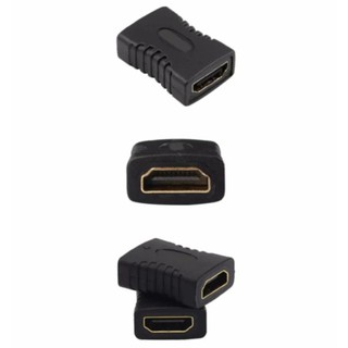 Đầu nối HDMI 2 đầu âm Connect Adapter (Đen)