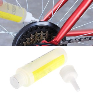 Dầu Bôi Trơn Cho Dây Xích Xe Đạp 50ml Tiện Dụng