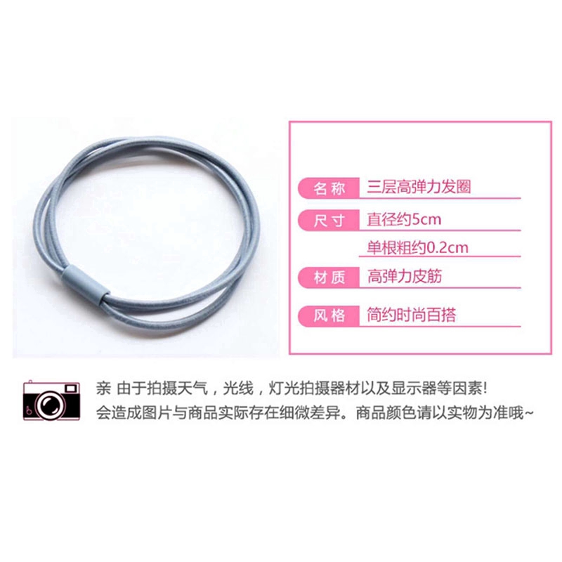 Dây Buộc Tóc Co Dãn Thời Trang Giản Dị Cho Nữ