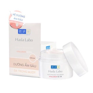 🌹 Kem Hada Labo Dưỡng ẩm sâu - 50ml
