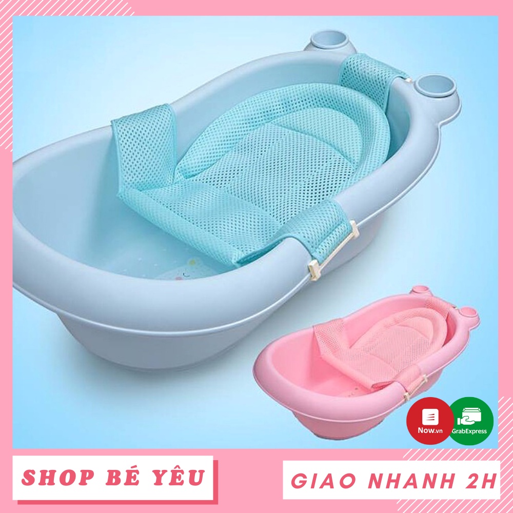 Lưới nằm tắm trẻ em dùng kèm chậu tắm mẫu mới đẹp chắc tiện lợi 9BABY