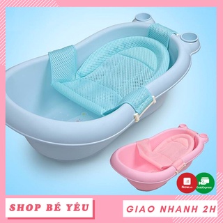 Lưới nằm tắm trẻ em dùng kèm chậu tắm mẫu mới đẹp chắc tiện lợi 9BABY