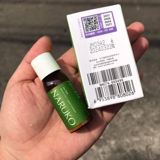 Tinh chất chấm mụn T.e.a Tr.e.e Blemish Clear Targeted Treatment