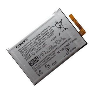Pin sony xperia xa2, xperia l2, lip1654erpc