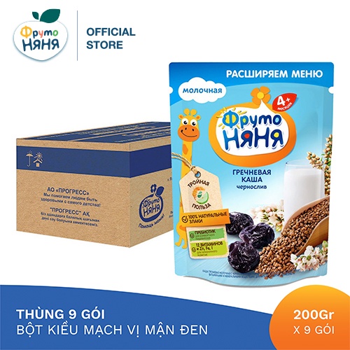 Thùng 9 Gói Bột kiều mạch vị mận đen Fruto Nyanya 200g/gói