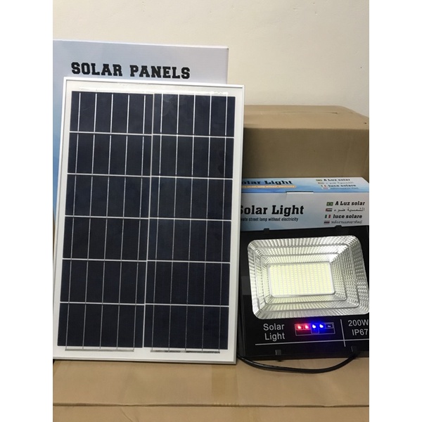 Đèn led năng lượng mặt trời Solar - ZL99200W