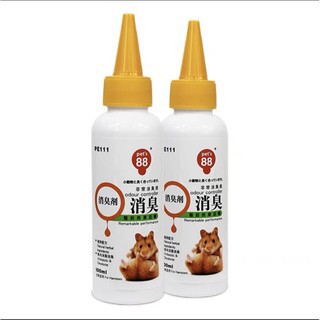 dung dịch khử mùi hôi nước tiểu cho thỏ, bọ , hamster, nhím, rat