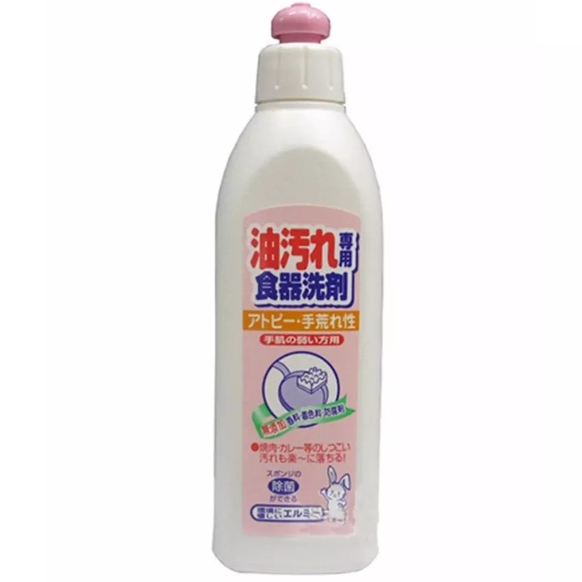 Nước rửa chén KOSE