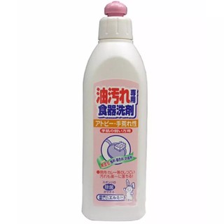 Nước rửa chén KOSE