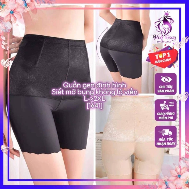 Quần gen bụng định hình su lụa chống cuộn gập, không lộ viền- định hình nâng mông quyến rũ
